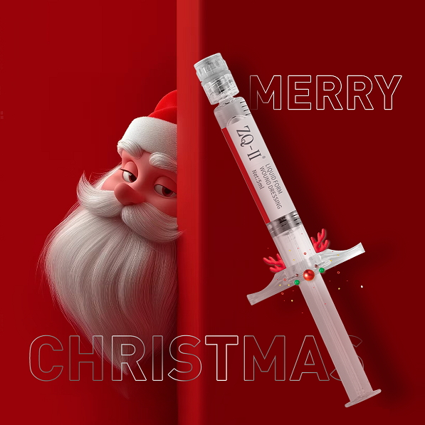 Žiara cez sviatky so ZQ-II: Váš dokonalý zimný spoločník na starostlivosť o pleť