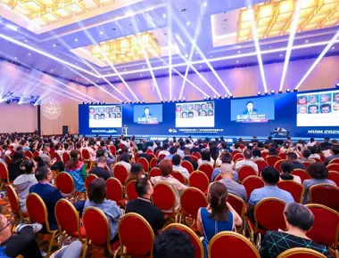 12. národná minimálne invazívna konferencia o lekárskej estetike